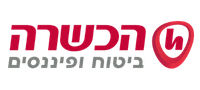 הצטרפות להכשרה ביטוח ופיננסים