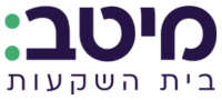 הצטרפות למיטב