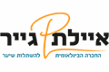 איילת גייר השתלות שיער בישראל ובטורקיה