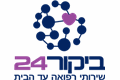 ביקור 24