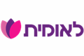 מעבר לקופת חולים לאומית | הצטרפות ללאומית