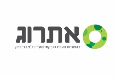 אינטרנט אתרוג - אינטרנט מסונן לציבור החרדי 